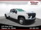 2023 Chevrolet Silverado 3500HD Work Truck