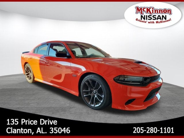 2023 Dodge Charger Scat Pack