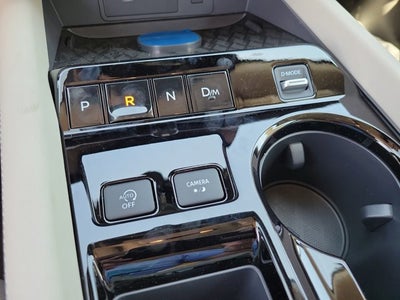 2026 Nissan Murano SV