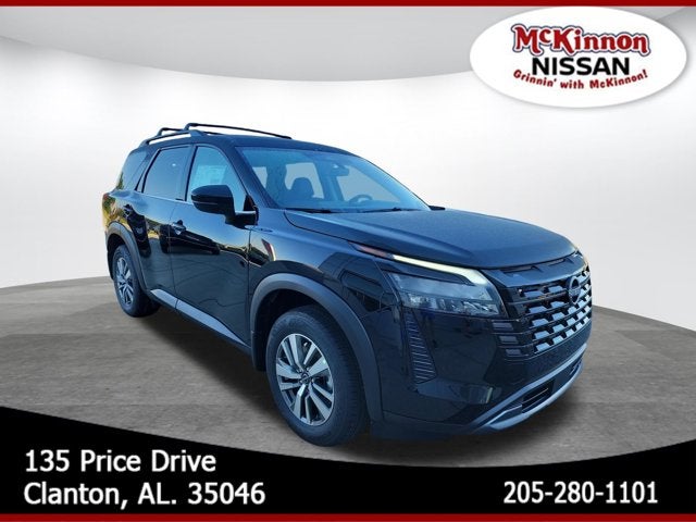2026 Nissan Pathfinder