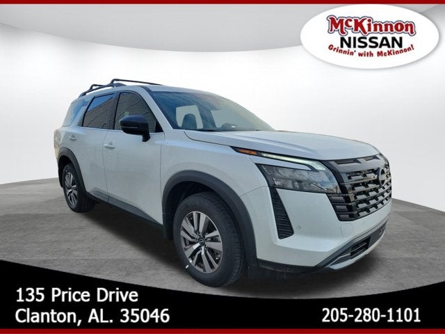 2026 Nissan Pathfinder